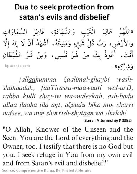 Dua To Seek Protection From Satans Evils And Disbelief IqraSense