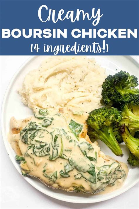 Easy Creamy Garlic Herb Boursin Chicken Recipe Tastes Lovely