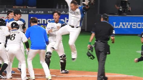 ＜2019 3 29オリックス戦10回裏1アウト満塁＞中田翔がナメてんのかなと気合が入って、サヨナラ満塁ホームランを放つ！ Youtube