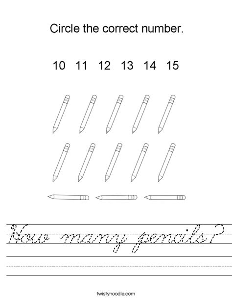 How Many Pencils Worksheet Cursive Twisty Noodle