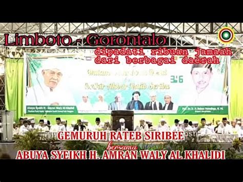 GEMURUH RATEB SIRIBEE DI JALANAN DEPAN MASJID LIMBOTO GORONTALO YouTube