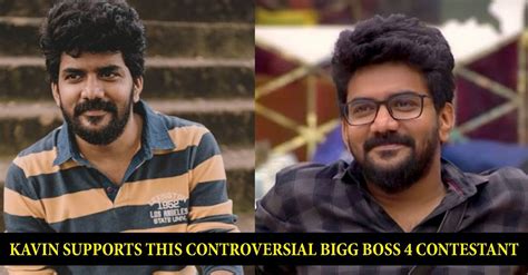 Bigg Boss Tamil Season Suresh Chakravarthy Support Kavin