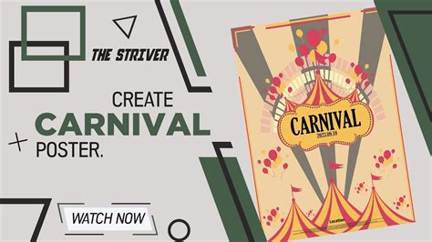 Carnival Poster Ideas YouTube