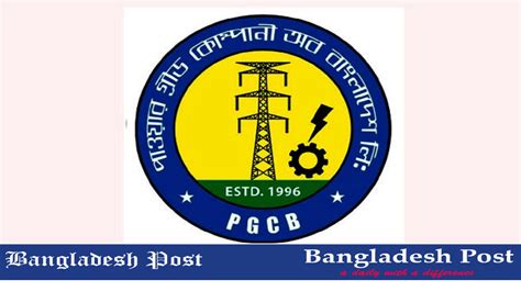 Pgcb Job Circular Pgcb Gov Bd Bangladesh Post