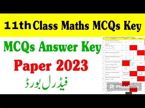 Mcqs Answer Key St Year Math Paper Federal Board Class Math