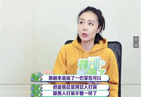 《狂飙》演员高叶一夜爆红：十年演戏无人问，一句大嫂天下知 人物集