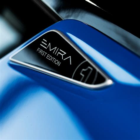 ロータス エミーラ V6 ファーストエディションLotus Emira V6 First Edition 本発売決定 AUTO