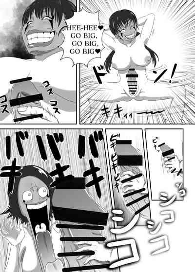 Akuochi Mask 4 Nhentai Hentai Doujinshi And Manga