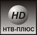 НТВ Плюс HD, установка НТВ Плюс HD, НТВ Плюс HD купить