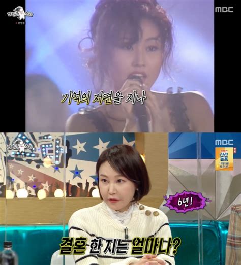 ‘라스 가수 이예린 “결혼 6년 차 남편 재밌는 사람” 데일리시큐