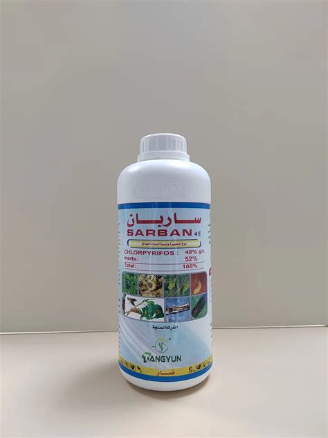 Dinotefuran 3 Chlorpyrifos 30 Ew Rice Insecticide Mixture With Strong Effect Dinotefuran And