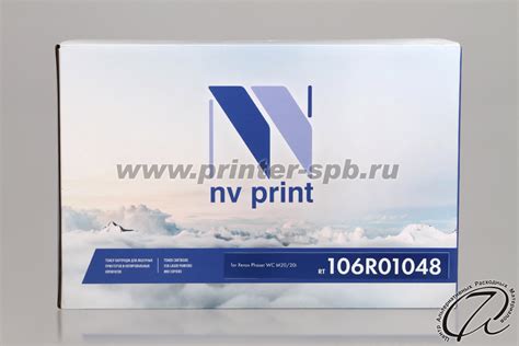 Картридж Xerox 106R01048 совместимый | Black/Черный