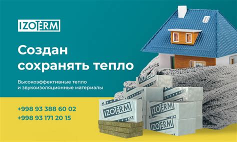 IZOTERM – надежное и эффективное утепление фасада - Ustabor.uz