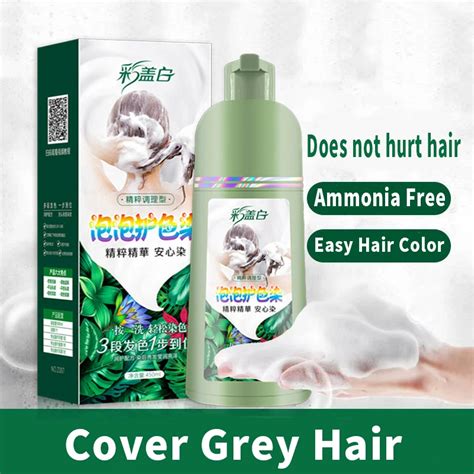 450ml Plant Bubble Hair Dye Shampoo One Wash To Color Men And Women Coloring Hair Dye Cream