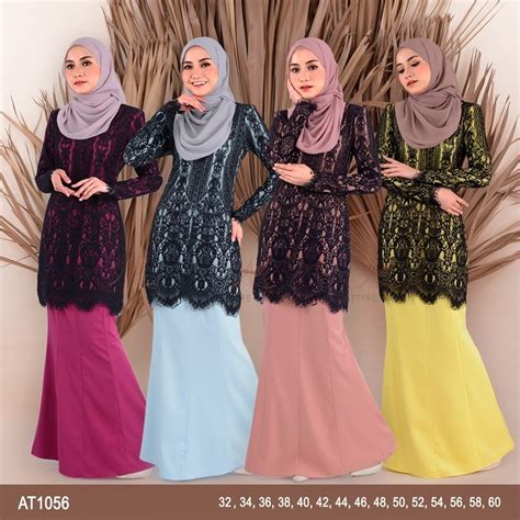 Design Baju Lace 2019 Ersilia Pareo Kurung Thestarvilion Adrienn Meyer