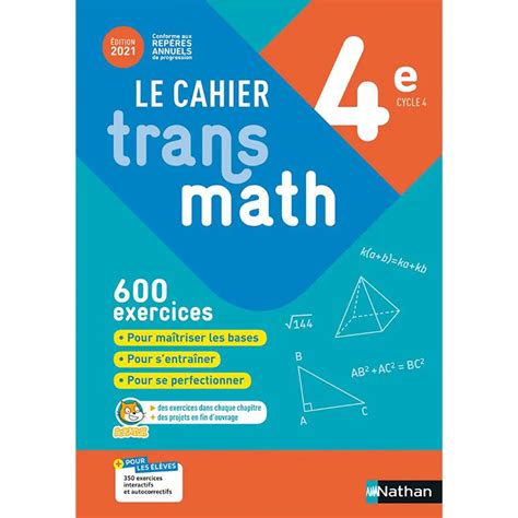 Transmath Eme Cahier D Activites Edition Dar Soulami Al Hadita