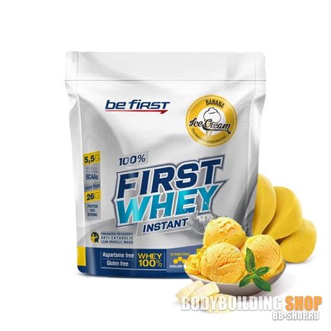 First WHEY instant (420г) Протеин сывороточный от Be First , купить ...