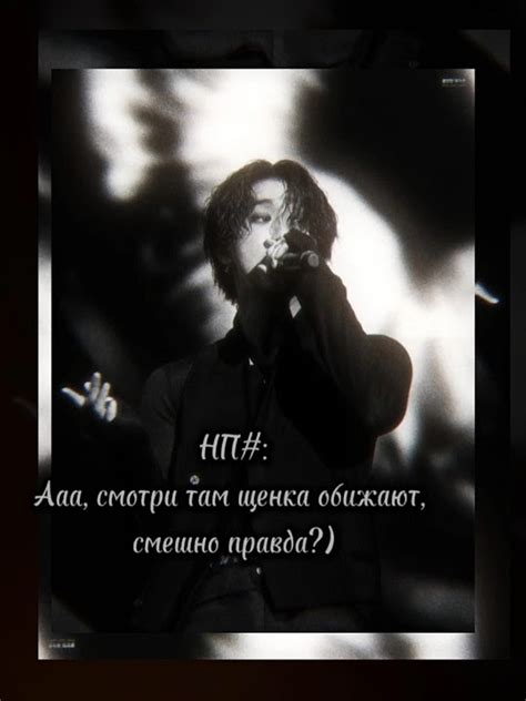 что-то и точка. идея моя? - YouTube