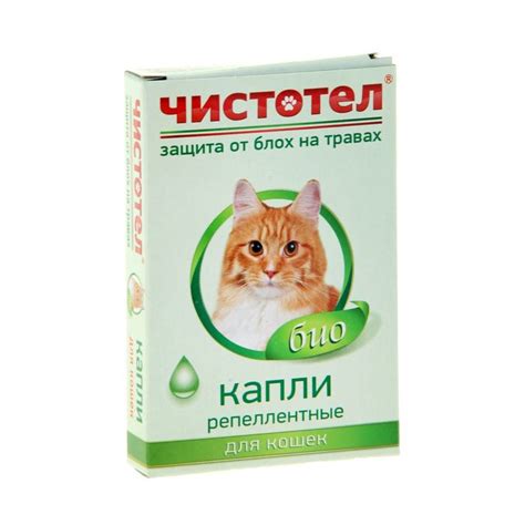 Средство от блох Чистотел: состав и инструкция по применению ...