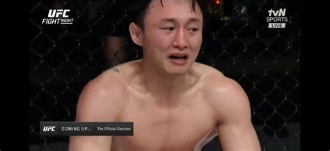ufc gif