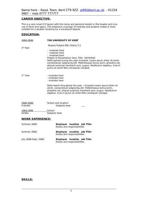 2025 Resume Objective Examples - Fillable, Printable PDF & Forms | Handypdf