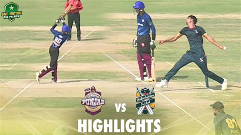 Match Highlights Balochistan Vs Southern Punjab Match Pakistan