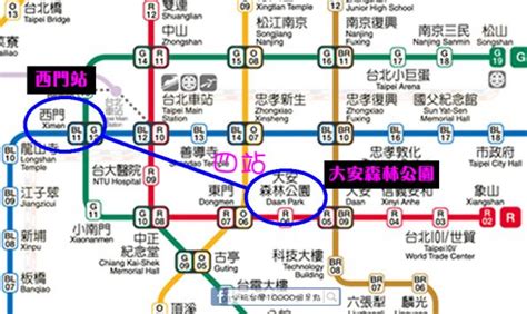 超實用！5分鐘搞懂如何從【台北車站 大安森林公園】交通大攻略！ 必玩台灣10000個景點