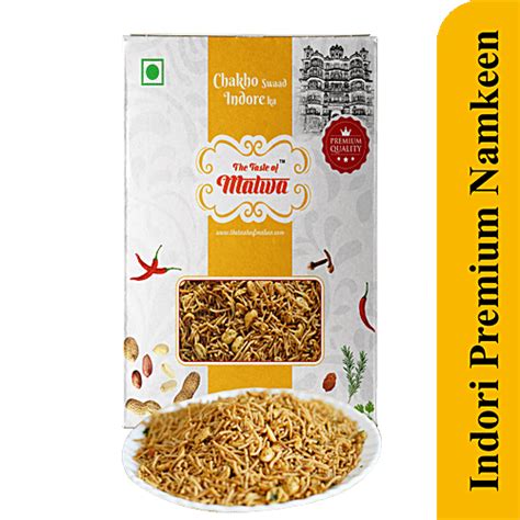 Buy Taste Of Malwa Rajgira Falhari Sev Authentic Taste Crunchy