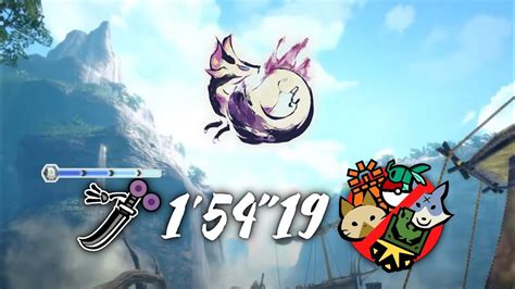 Mhr Sunbreak Pc Mizutsune Ls 太刀 Ta 参考 1 54 19 M4★ A Mizutsune S Appeal 泡狐竜のあのヒラヒラ Youtube