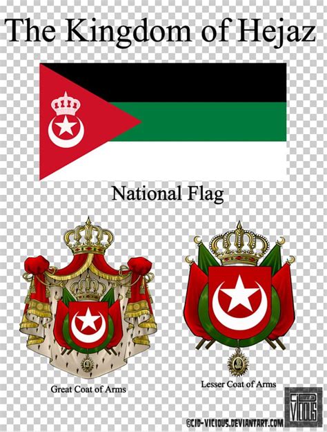 Kingdom Of Hejaz Jeddah Flag Hejazi Arabic PNG, Clipart, Arabian ...