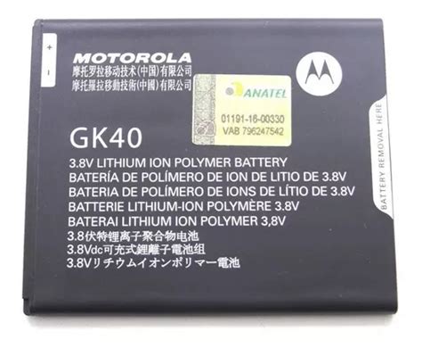 Bateria Motorola Gk Moto G Play Xt Original Novo Mercadolivre