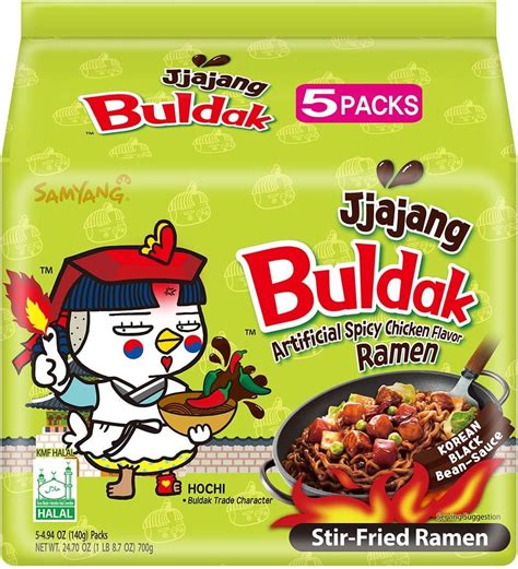 Amazon Samyang Quattro Cheese Hot Chicken Flavored BULDAK Ramen Grocery Gourmet Food