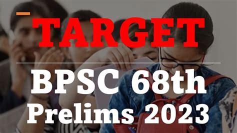 BPSC 68th Prelims 2023 Preparation Tips Check Details