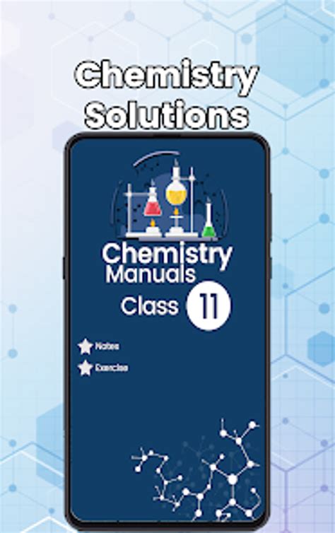 Android I In Chemistry Th Class Exercise Ndir