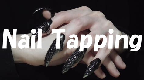 ASMR ネイルタッピングの心地いい音 Nail Tapping 音フェチ YouTube