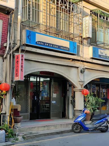 金門縣烈嶼鄉｜廣豐早餐店