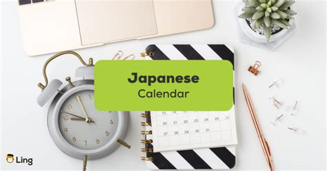 #1 Easy Guide To Japanese Calendar For Beginners - ling-app.com