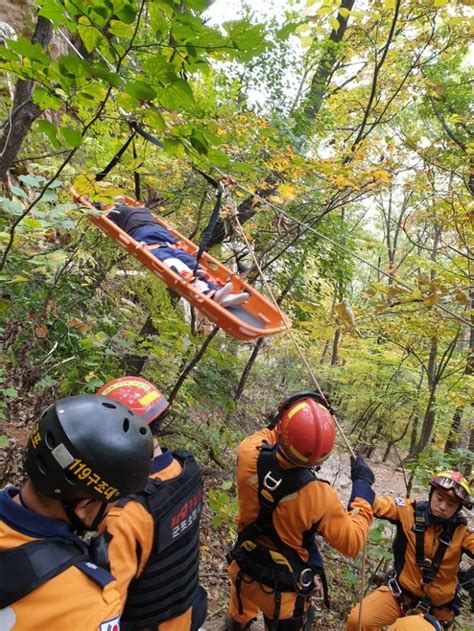 군포소방서 119구조대 산악사고대비 구조훈련 실시