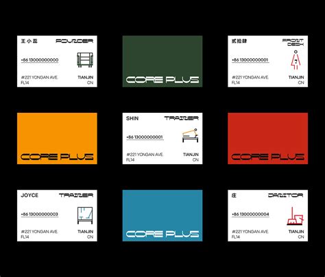 CORE PLUS :: Behance