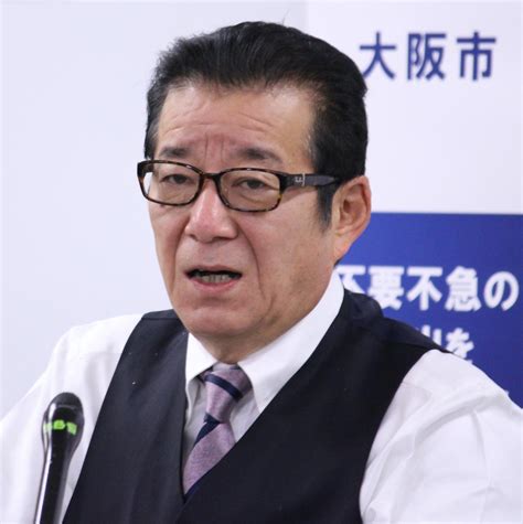 大阪市・松井市長が定例会見1月4日全文2完時短協力金の上乗せは11日まで（the Page） Yahooニュース