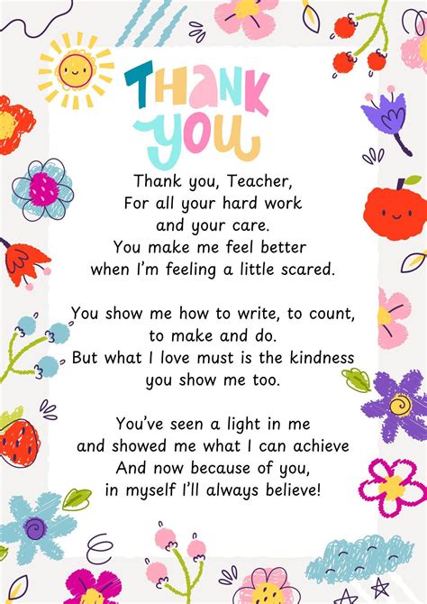 Thank You Teacher Poem