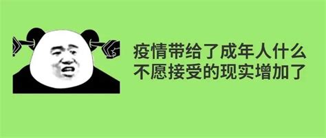 6月26日深圳本土新增3例无症状感染者 隔离 福田区 病例