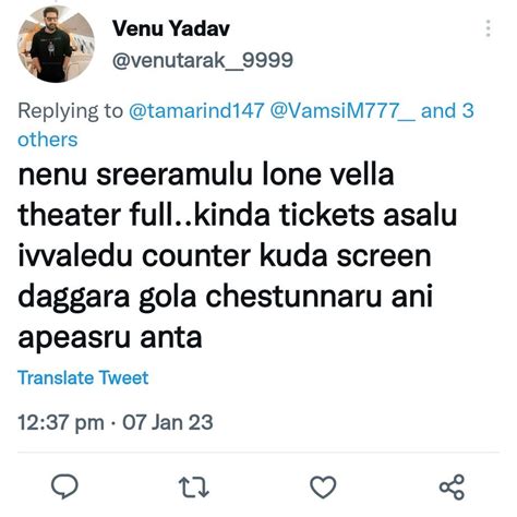 Hari Talari On Twitter RT Nani SSMBfan Rey Cult Kukka