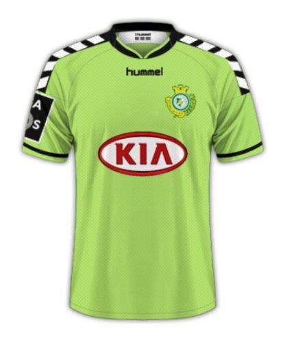 Vitória Setúbal 2015 16 Kits