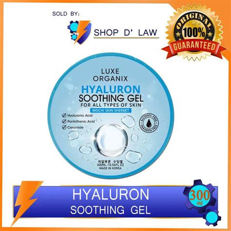 Luxe Organix Hyaluron Soothing Gel 300 Ml Lazada Ph