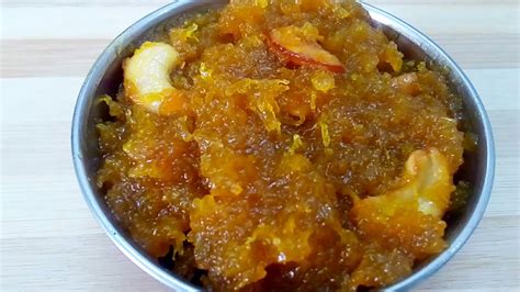 பரங்கிக்காய் ஹல்வா Parangikai Halwa Yellow Pumpkin Halwa Recipe In