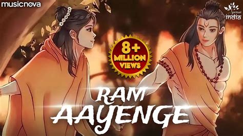 Ram Aayenge To Angana Sajaungi Ram Bhajan Priyanka Singh Meri