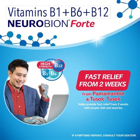 Neurobion Forte B Vitamins B B B Tablet S Nerve Care Presyo