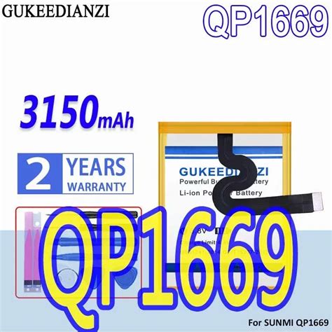 High Capacity GUKEEDIANZI Replacement Battery QP1659 QP1669 ZAP1522 For