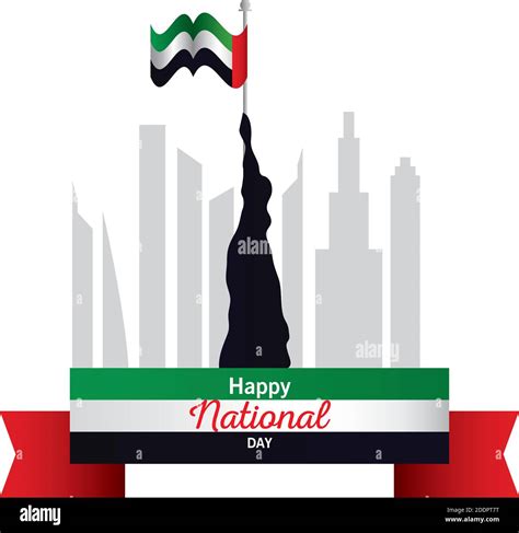 Uae national day statue with flag vector design Stock Vector Image ...